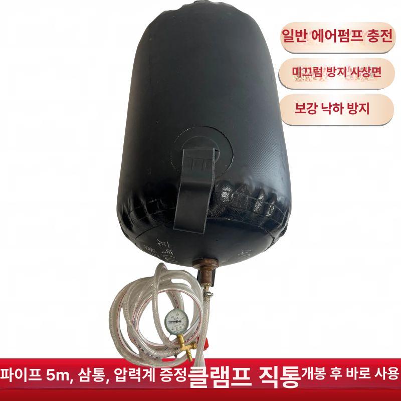배관 에어백 물막이 역취방지 배수관 폐쇄 공기압 하수관로 팽창 - 상세 이미지 5