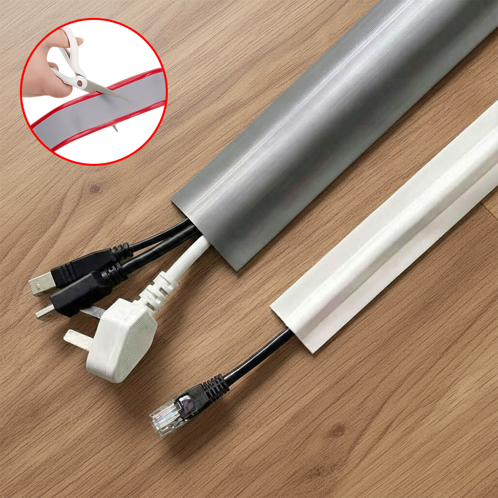 전선가리개 쫄대 바닥 전선몰딩 케이블정리 PVC몰딩