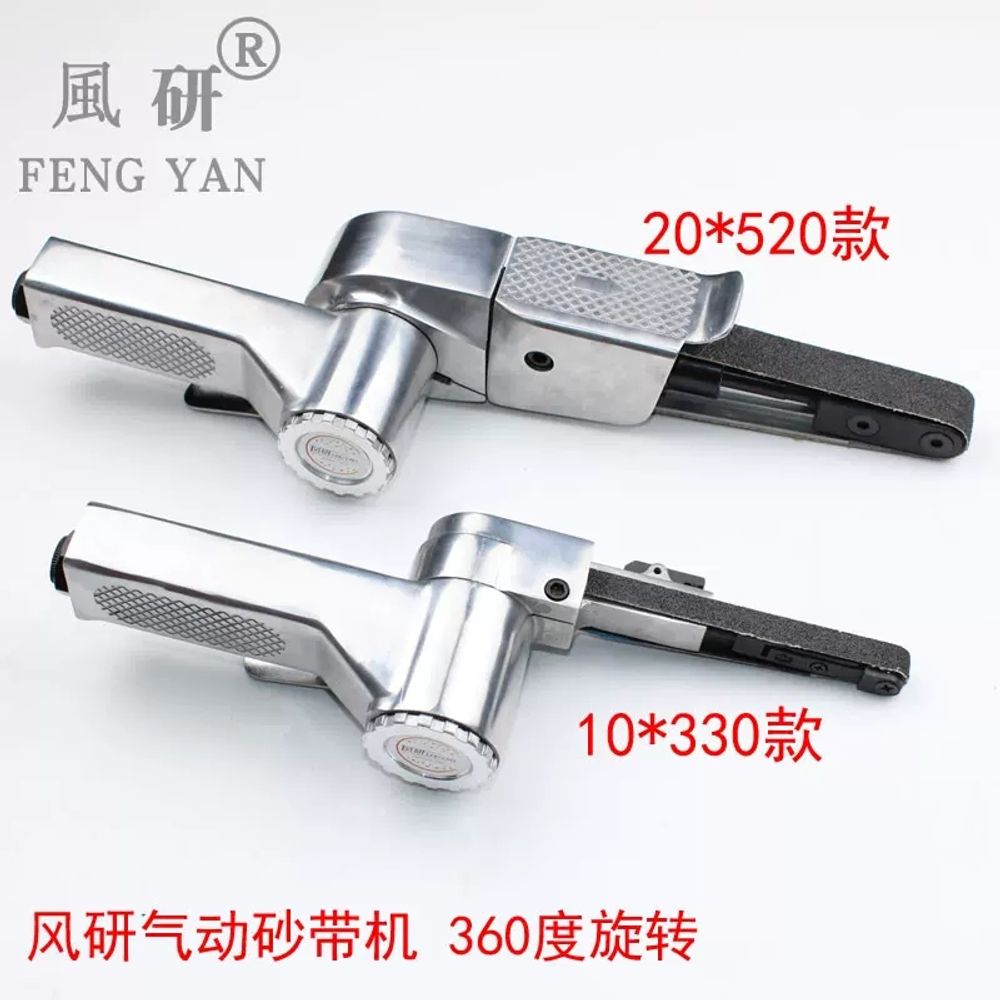 공압 에어벨트샌더 10mm 사포 연마기 - 상세 이미지 2