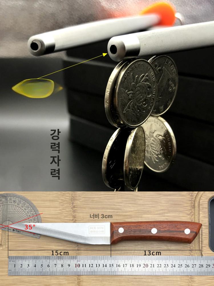 에프딕 폴리쉬컷 야스리 칼갈이 텅스텐스틸 원형 샤프너 식당 - 상세 이미지 4