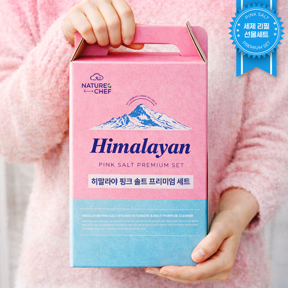 핑크솔트 대용량 주방세제 과일세척 기름때제거 돌잔치 결혼식 답례품 명절 선물 추석 선물세트 이미지 6
