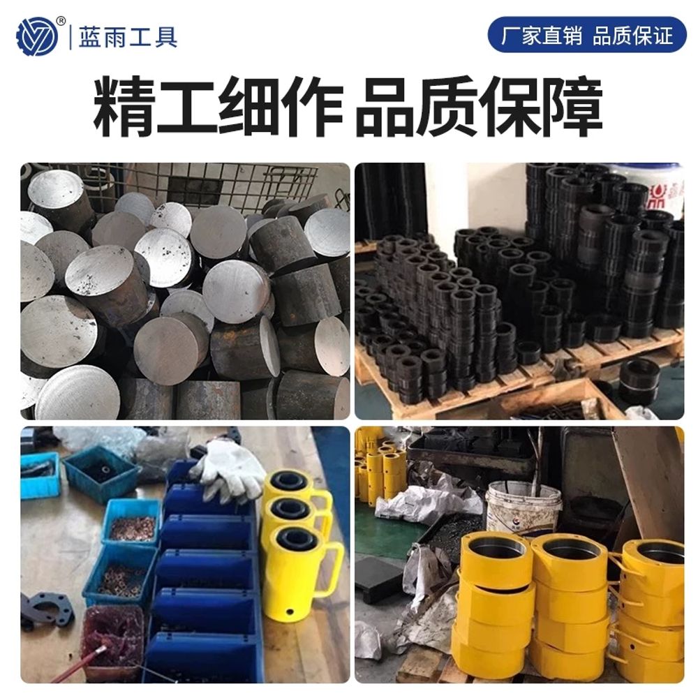 센터홀 유압램 중공 유압잭 수동 - 상세 이미지 4