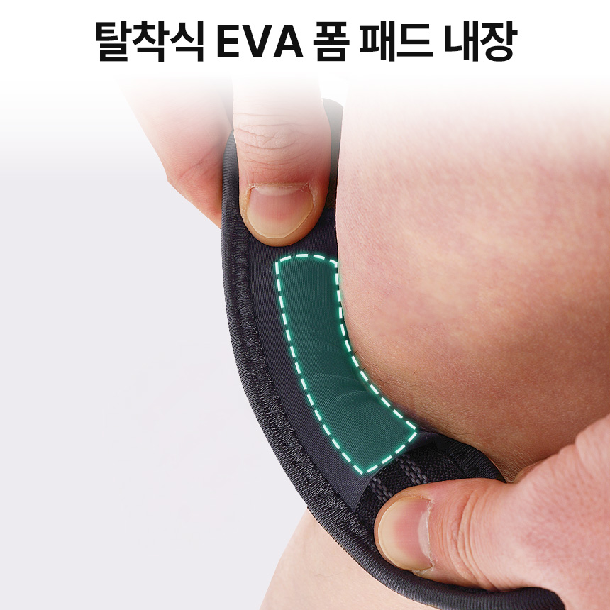 프로스펙스 무릎 보호대 퍼포먼스 파텔라 연골 관절 슬개골 슬개건 러닝 등산 상품 이미지