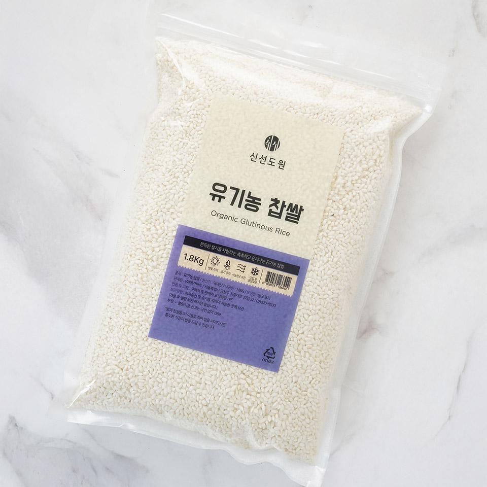 메가마트 신선도원 유기농 찹쌀 1.8kg - 상세 이미지 2