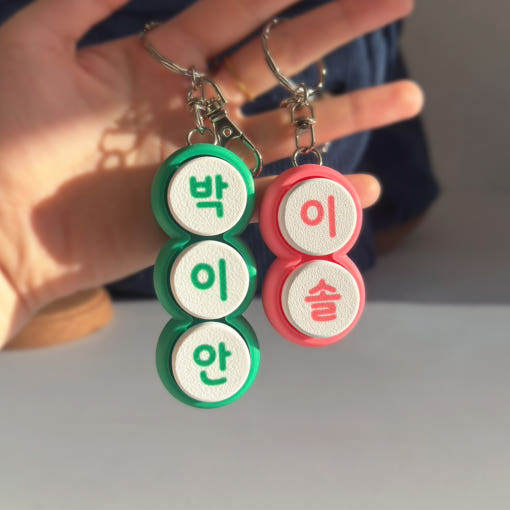 thumbnail-4