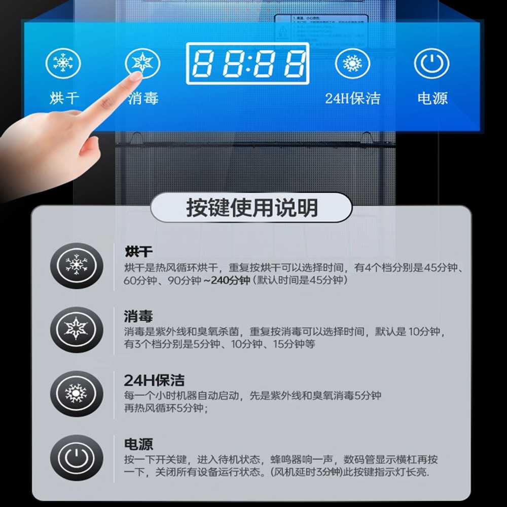 신발소독기 운동화 탈취 작업화 대용량 냄새 제거 2단 블랙 고속 건조 UV 살균 - 상세 이미지 4