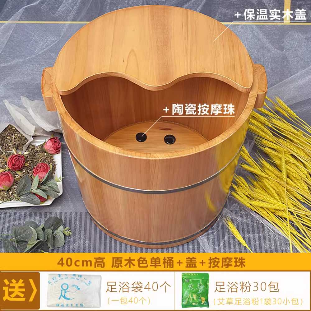 족욕탕 원목 족욕통 발 다용도 목욕용품 풋케어 대야 35cm / 숯색 + 뚜껑+마사지볼 - 상세 이미지 2