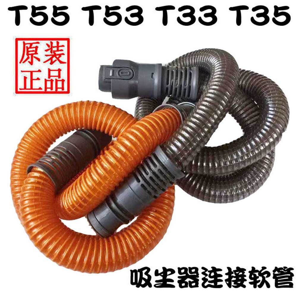 결로방지 S10 튜브 T53 SMED 레즈메드 열선호스 T63 배관 무호흡증 불투명호스 T55 T53 T35 T33 T63 - 상세 이미지 3