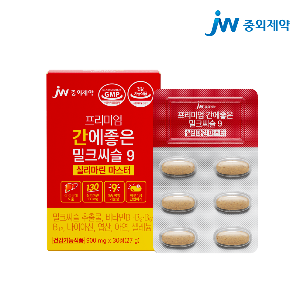 JW중외제약 프리미엄 간에 좋은 밀크씨슬 9 실리마린 마스터 900mg 30정, 3개 이미지 4