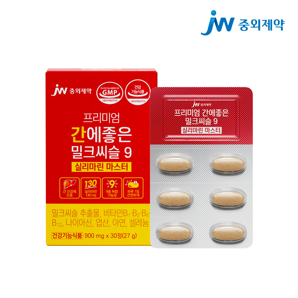 JW중외제약 밀크씨슬 대표 이미지