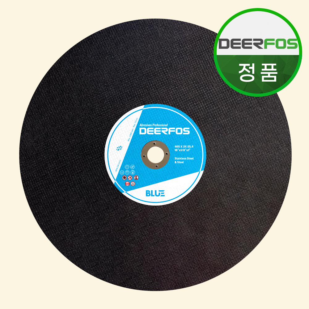 디어포스 Standard 블루절단석 40cm 3T 400mm 16인치 - 상품 이미지