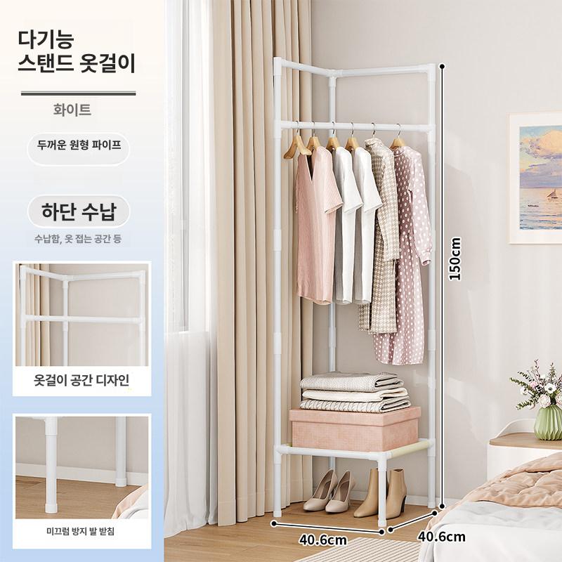코너 입구 모서리 스탠드 옷걸이 침실 현관용 두꺼운 화이트 두꺼운원형튜브+고정식 1단 - 상품 이미지