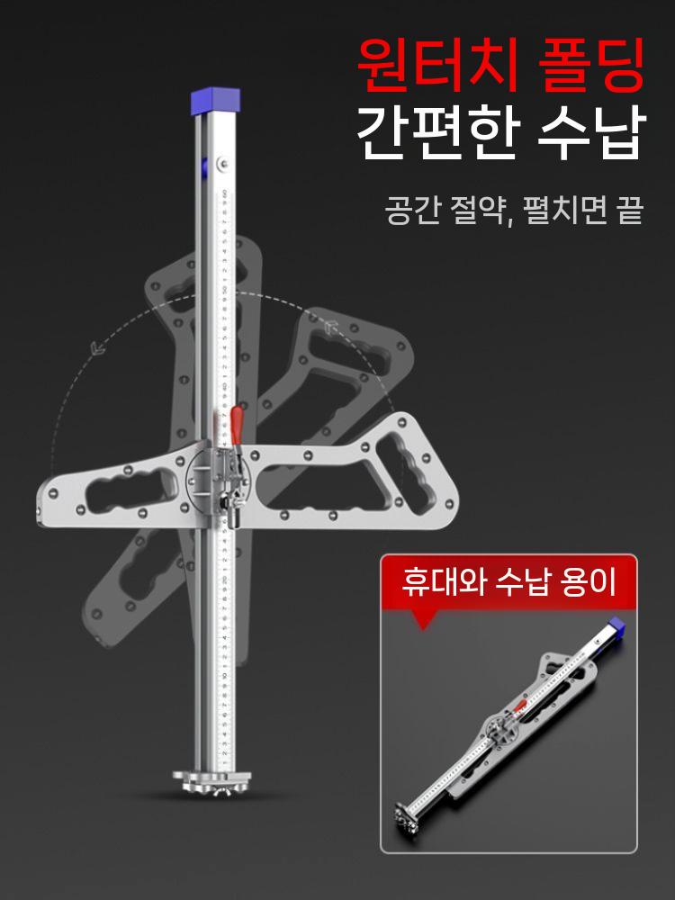 석고보드 커팅기 절단기 판넬 목공 휴대용 컷팅기 재단기 - 상세 이미지 4
