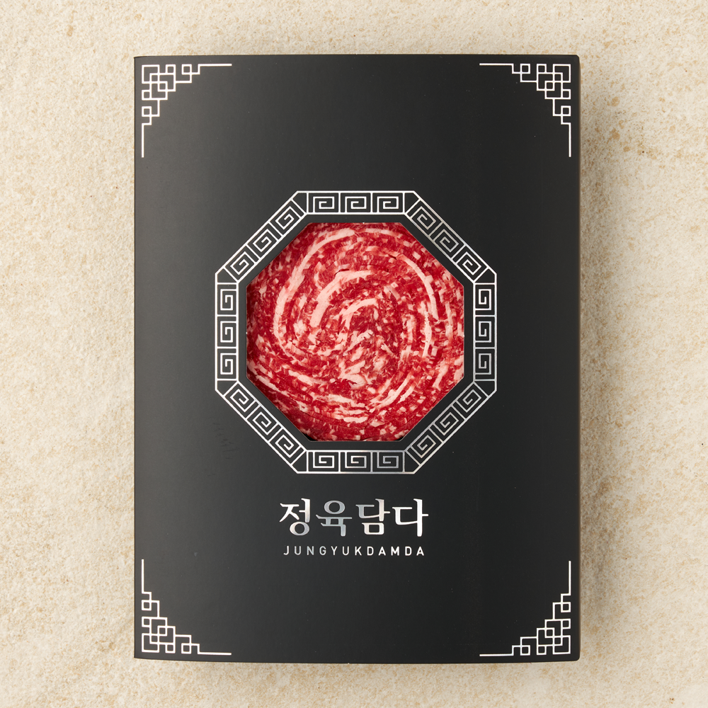 명품 안심 한우 선물 세트 투뿔 소고기 설 추석 명절 다이아, 1.2kg, 1개 이미지 7