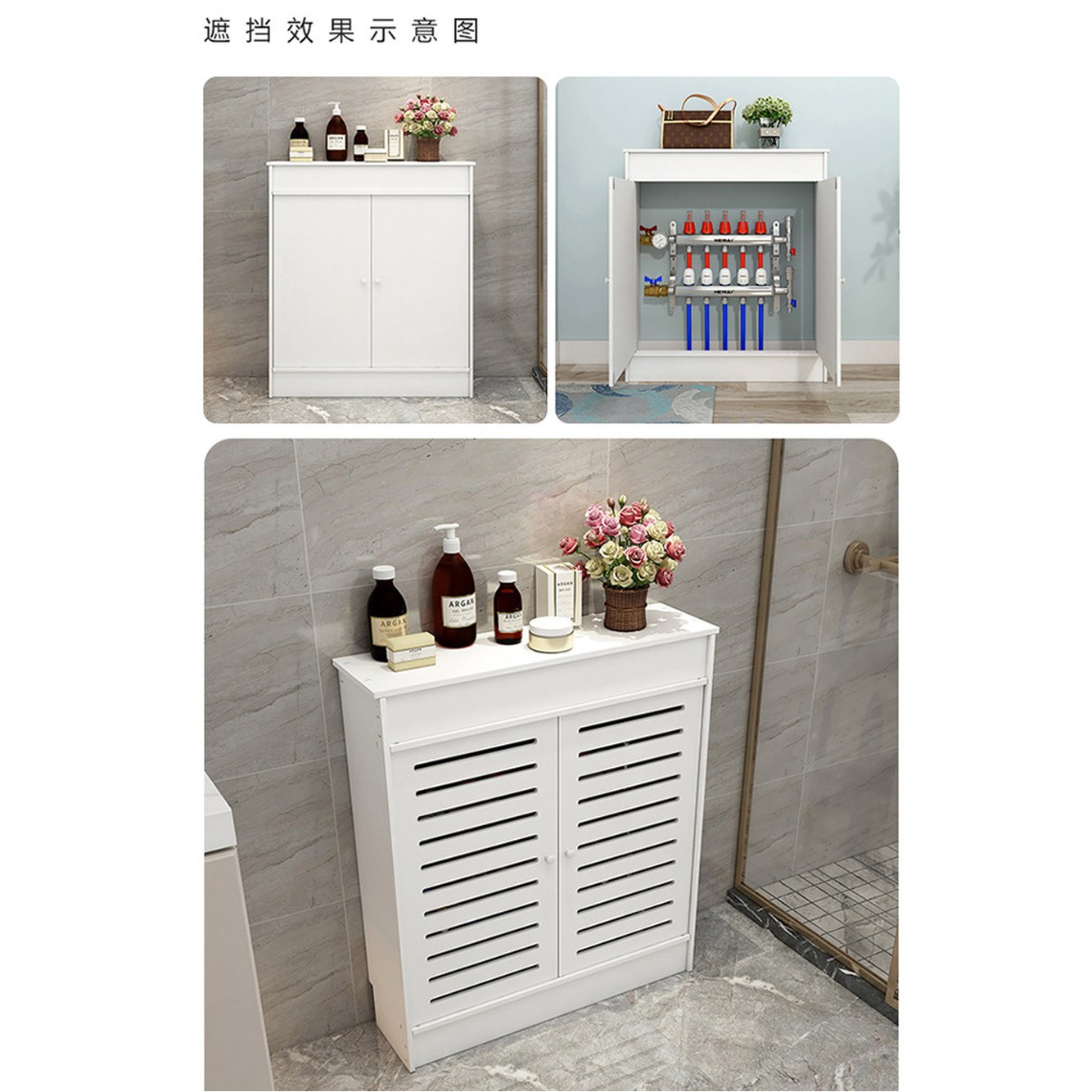 기타 보일러 분배기함 가리개 50cm 70x90x20cm 블라인드 사이즈 커버 20cm 파이프 일자 1 블라인드 외경 길이 40 높이 50 두께 - 상세 이미지 3