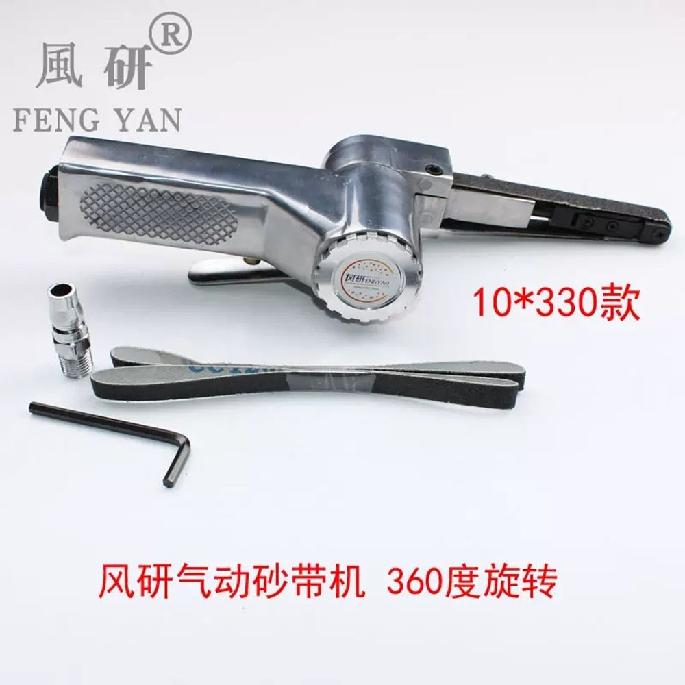 공압 에어벨트샌더 10mm 사포 연마기 - 상세 이미지 4