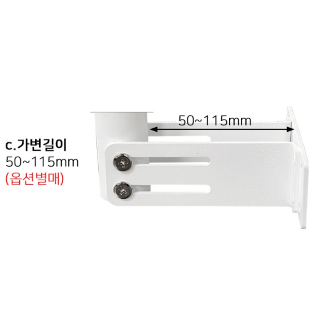 침대용 티비 모니터 거치대 병원 의료원 전용 스탠드 이미지 8