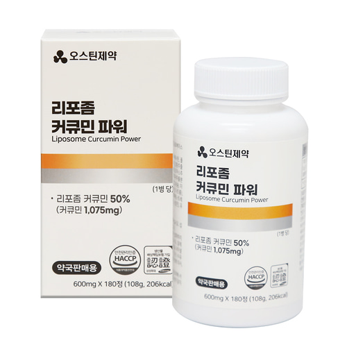 오스틴제약 리포좀 커큐민 파워 600mg 180정, 1개 - 상품 이미지