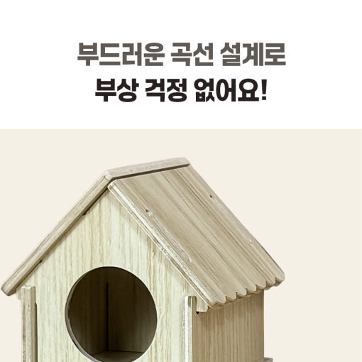 thumbnail-7
