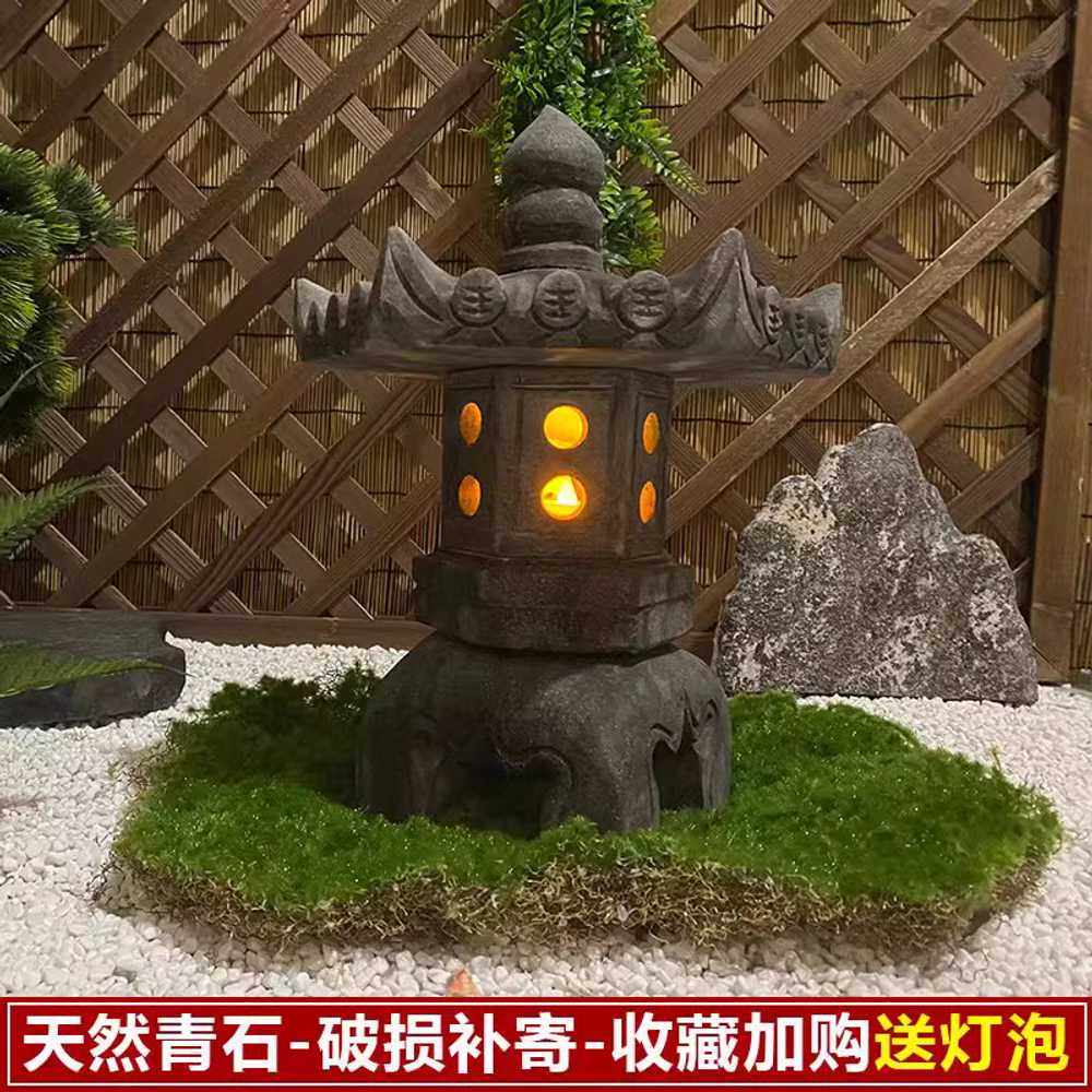 정원 석등 테라스 원형 조경석 인테리어 야외 한옥 A / 40cm / LED등 포함 이미지 6