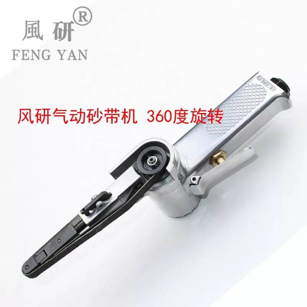 공압 에어벨트샌더 10mm 사포 연마기 - 상세 이미지 3