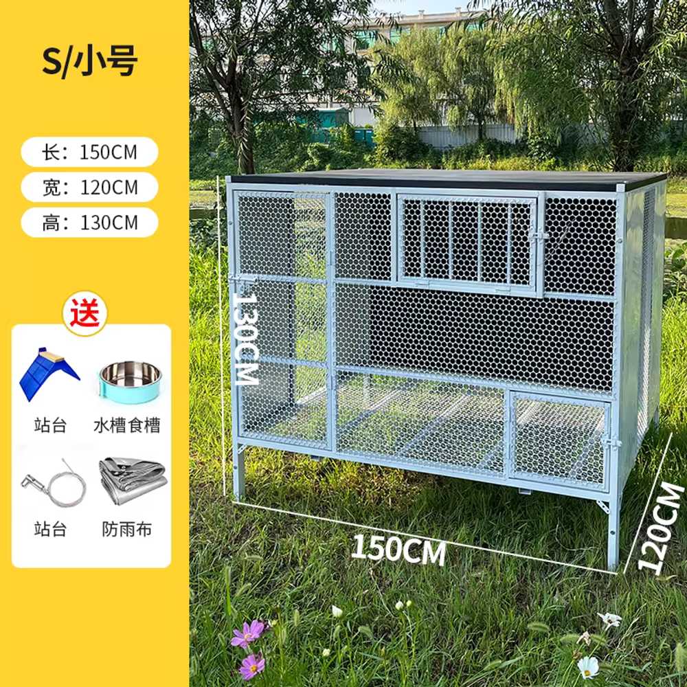닭 사육장 닭장 계란 대형 새장 양계장 하우스 케이지 특대형 20 - 30마리 이미지 6