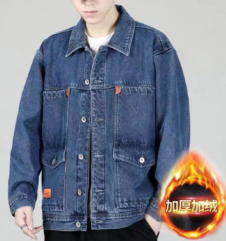데님 작업복 공장 용접복 겨울 노가다 단체 청 근무복 방한복 자켓 점퍼 T01 블랙 S - 상세 이미지 4
