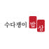 수다쟁이 밥상 로고