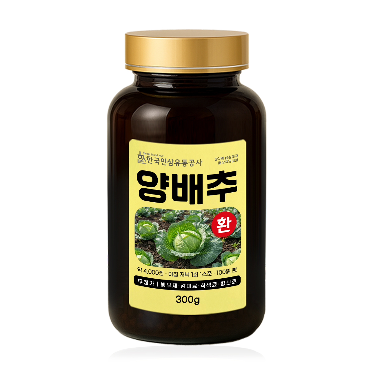 양배추환 (대용량 실속형 약 4000정 100일분) 건강환 상품번호 (6152) - 상품 이미지