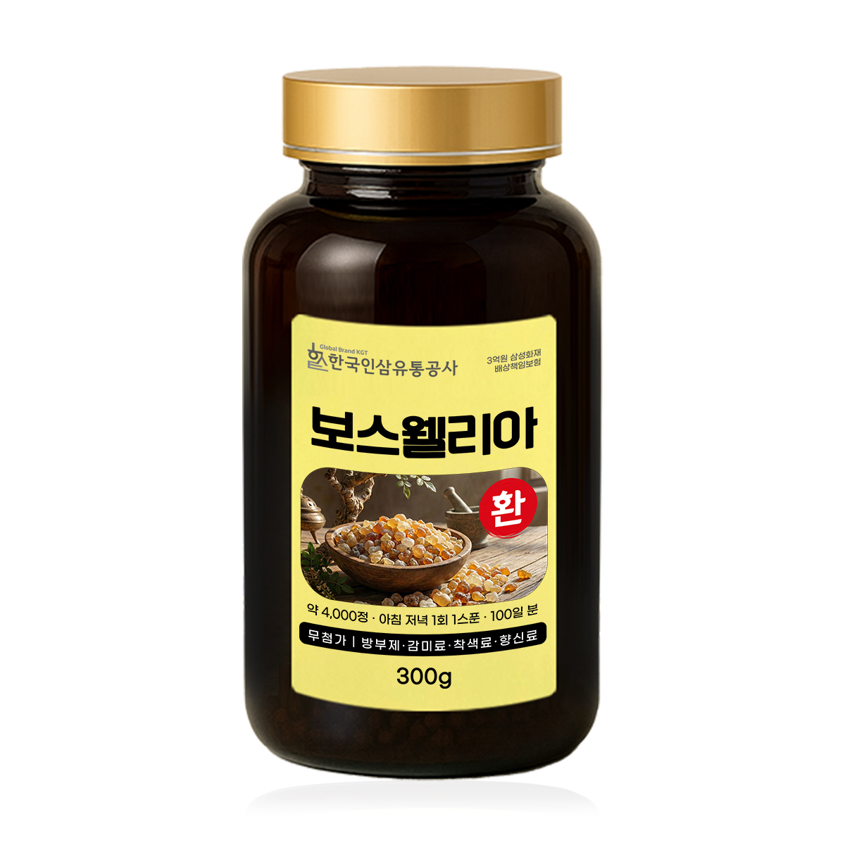 보스웰리아환 (대용량 실속형 약 4000정 100일분) 건강환 상품번호 (6182) - 상품 이미지