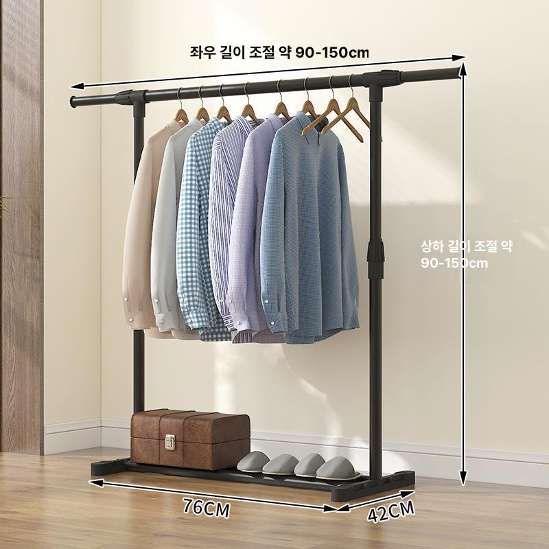 스탠드형 의류 건조대 빨래 옷걸이 행거 스탠드 옷정리 확장형 150cm 기본 - 상품 이미지