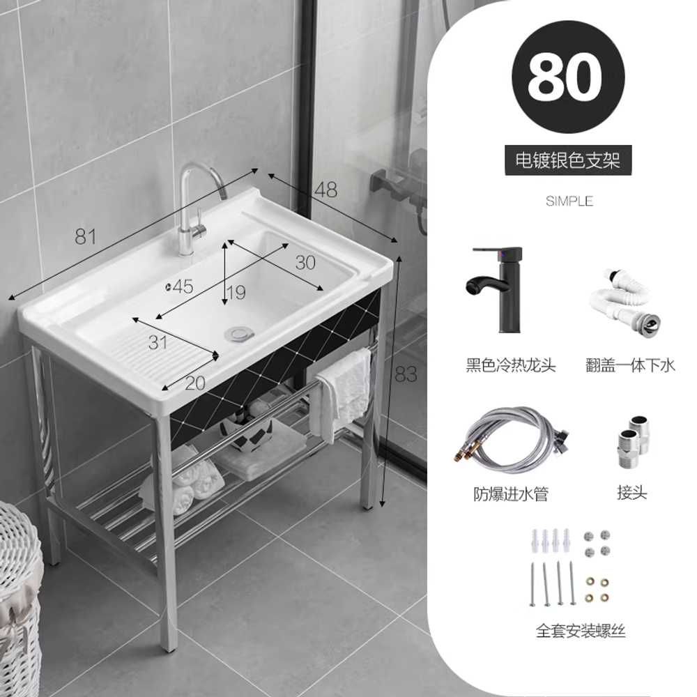 애벌빨래 싱크대 개수대 싱글볼 베란다 빨래판 캠핑장 61cm 세탁대 + 실버 거치대 이미지 7