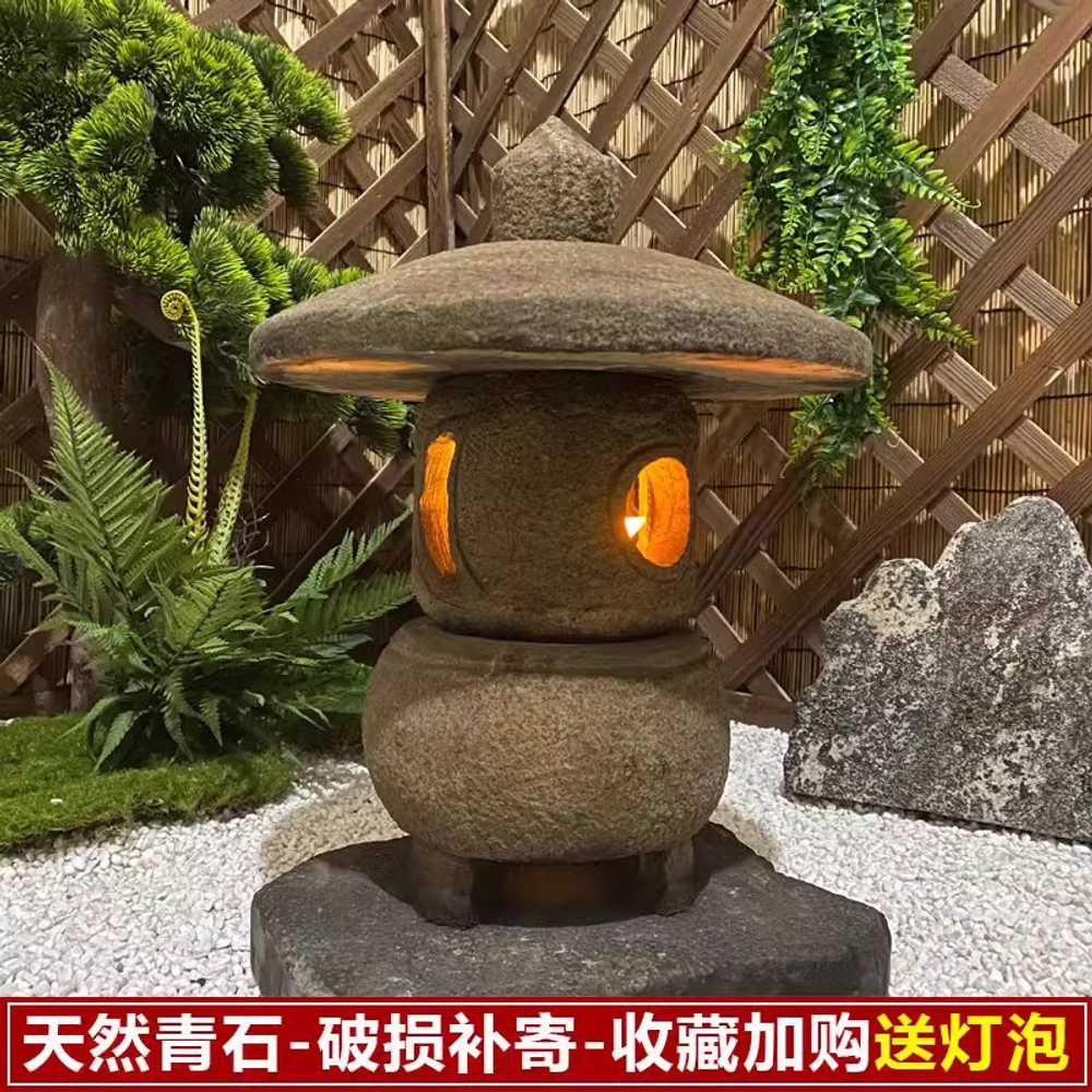 정원 석등 테라스 원형 조경석 인테리어 야외 한옥 A / 40cm / LED등 포함 - 상세 이미지 3