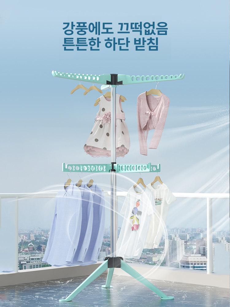 접이식 스탠드 옷걸이 실내 베란다 스테인리스 블랙앤그린 메탈 A 대형 - 상세 이미지 5