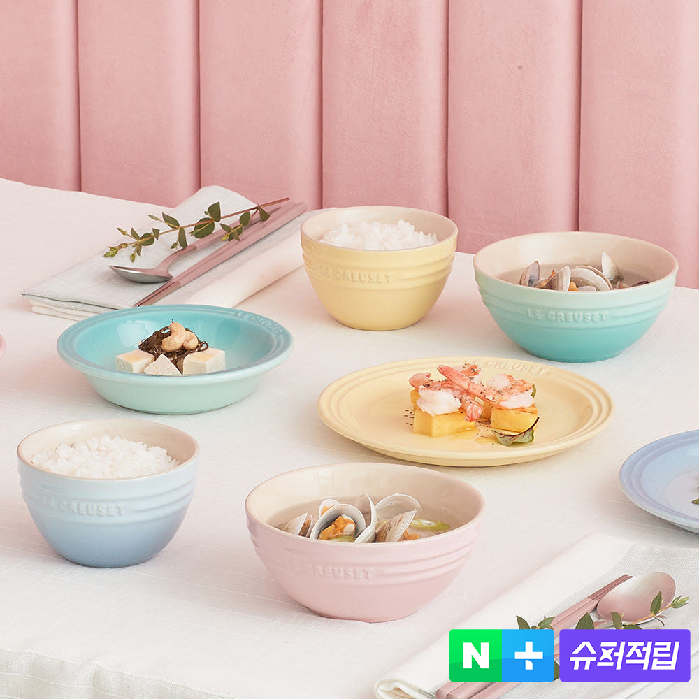 [쿠폰혜택가 39,100원] (르크루제) 소르베 밥&국그릇 세트 (색상선택) 제품 이미지
