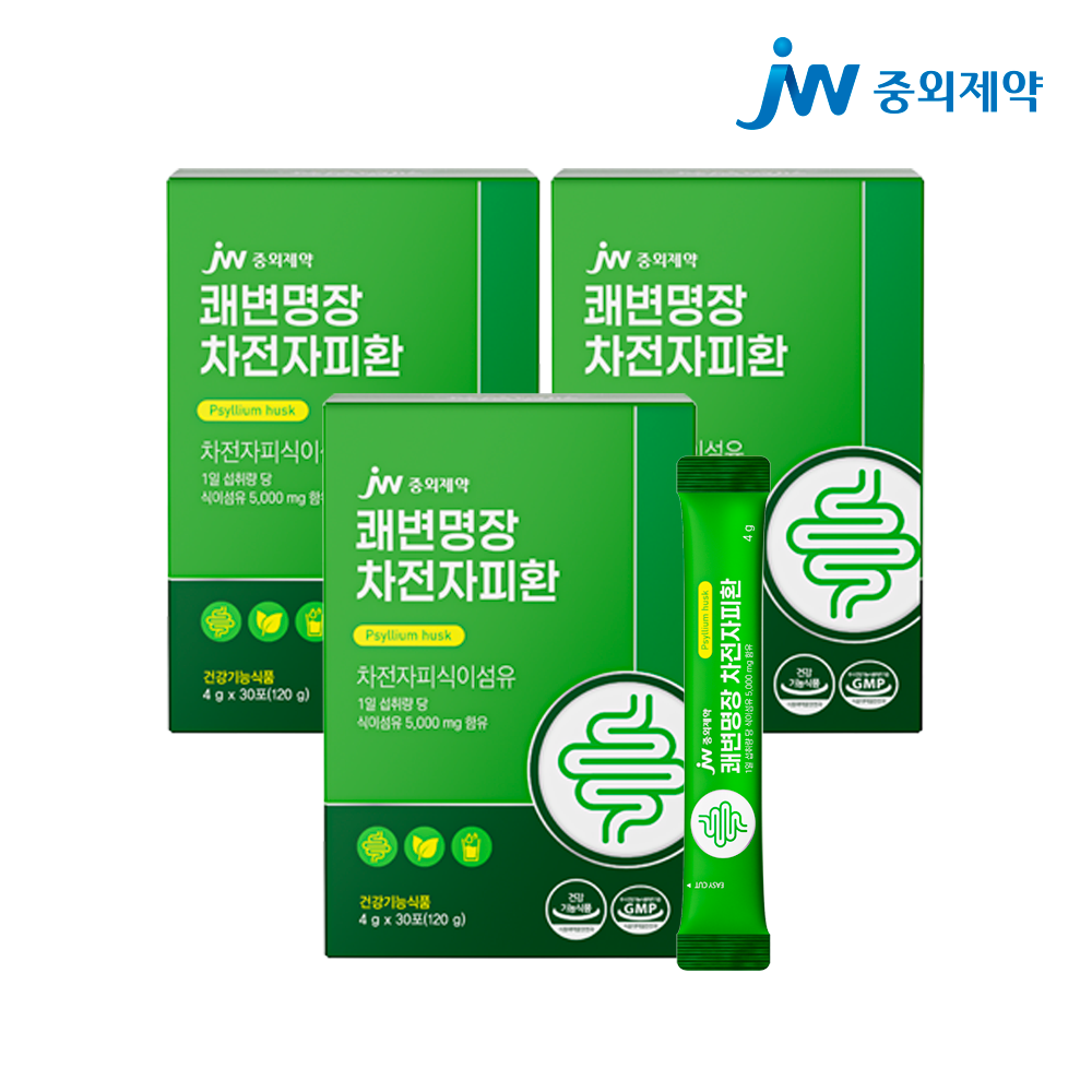 [45일] JW중외제약 쾌변명장 차전자피 환 4g 30포, 3개 - 상품 이미지