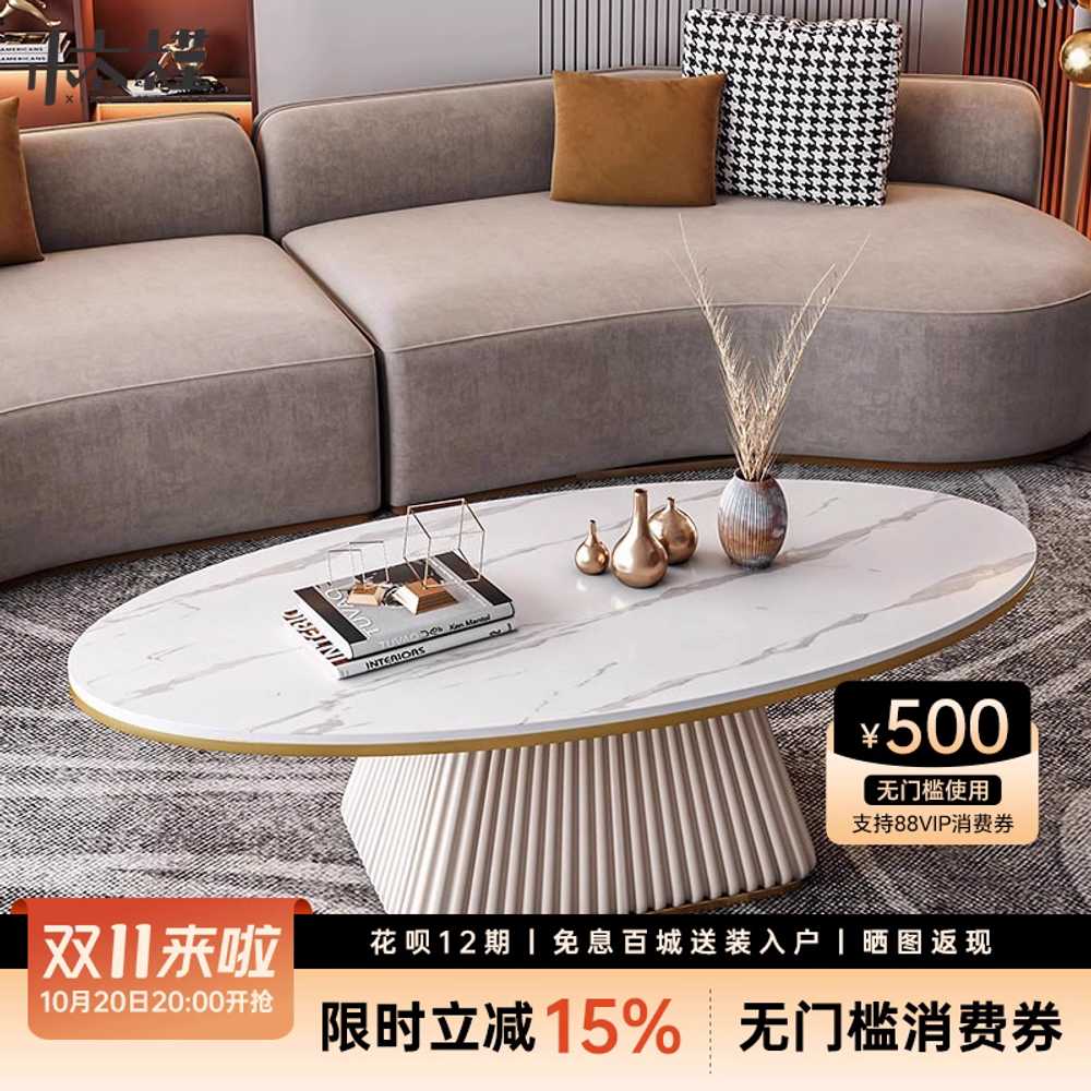 세라믹 원형 거실 테이블 좌식 티테이블 화이트 상판 화이트 - 상세 이미지 2