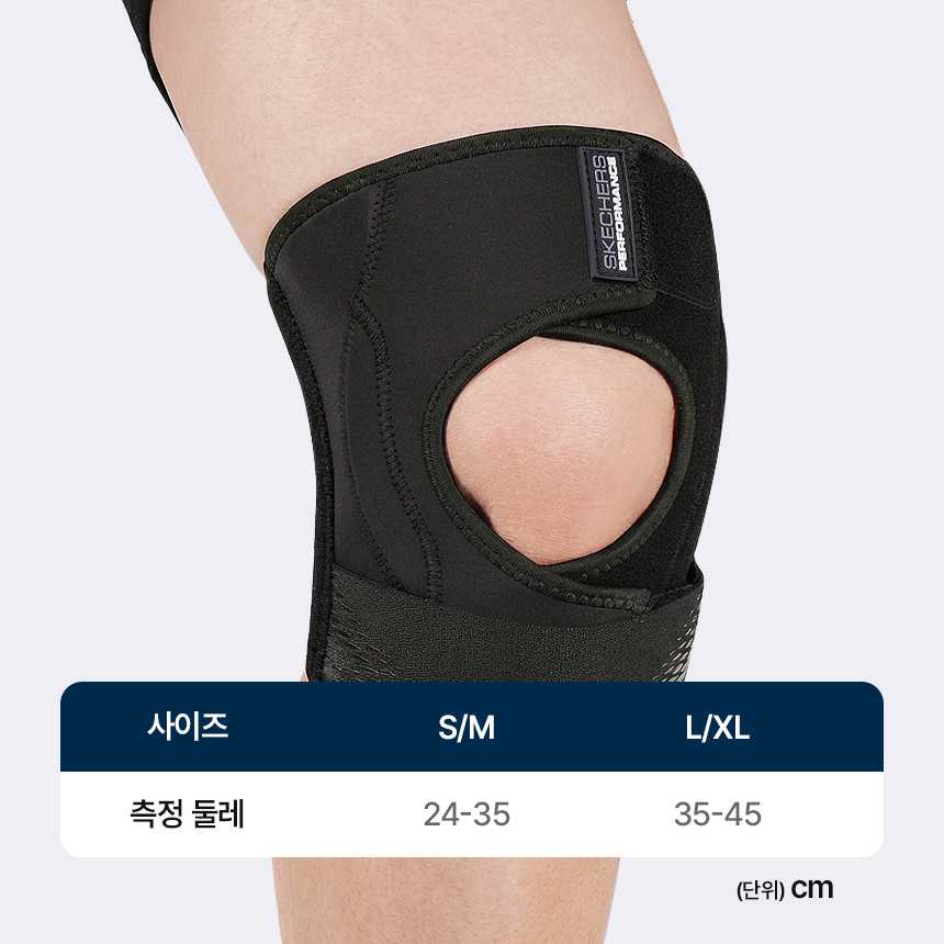 스케쳐스 무릎 보호대 퍼포먼스 풀커버 연골 관절 파텔라 슬개골 슬개건 러닝 등산 - 상세 이미지 2