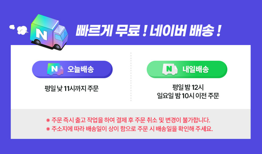 테팔 스팀 다리미 에센셜 글리스 FV1056K0 판매처 상세 정보 이미지 2