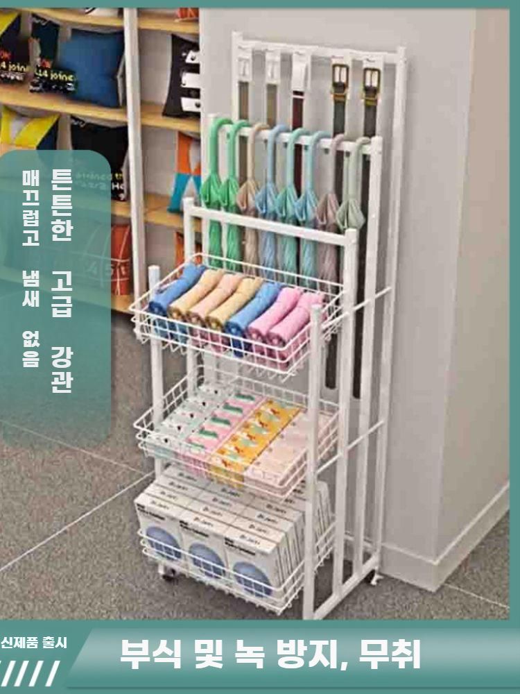 우산 진열대 장우산 매대 양산 업소용 판매대 철제 가판대 화이트 50x38.5x146cm - 상세 이미지 3