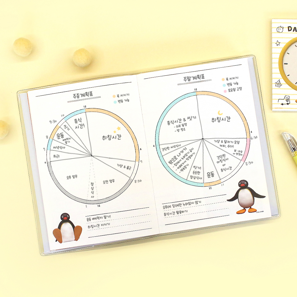 핑구 눗눗 만년 다이어리 2026년 신년 선물 캐릭터 일기장 캘린더 굿즈 - 상세 이미지 4