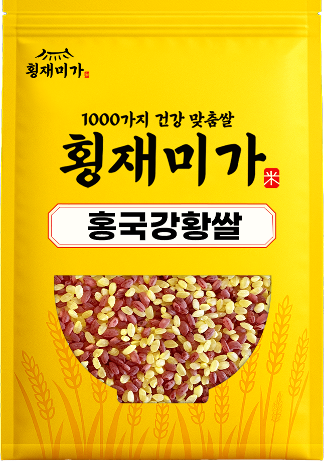 횡재미가 명품 선물세트 (상황버섯쌀+홍국강황쌀) 설날 추석 명절 - 상세 이미지 3