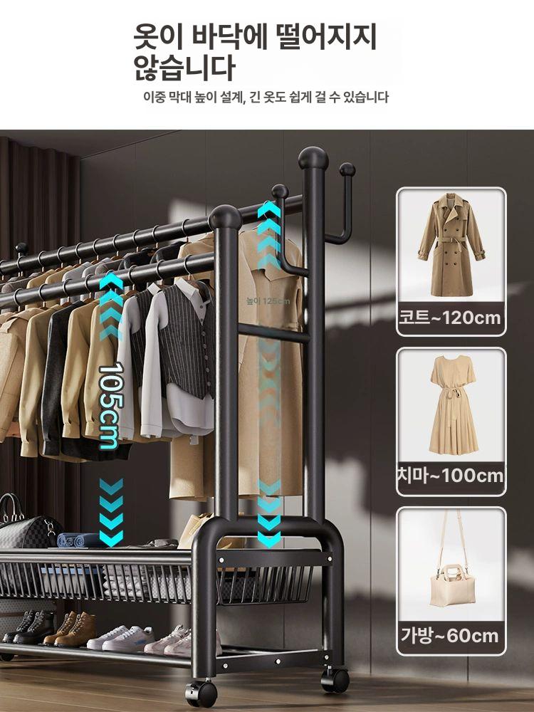 실내용 이중봉 행거 두꺼운 옷걸이대 간편형 초두꺼운 32mm 150cm 8후크 A 대형 - 상세 이미지 5