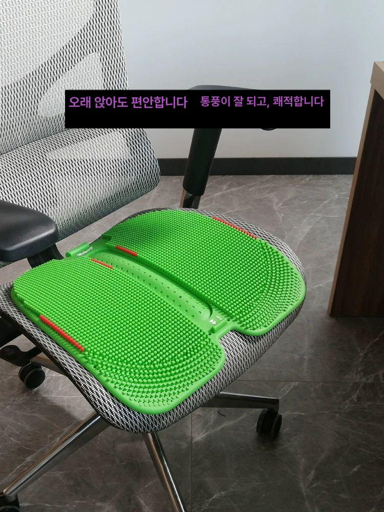 인체공학 통풍 요추 지지 방석 허리 보호 좌식용 코어만 커버없음 커피 컬러 코어 - 상세 이미지 4