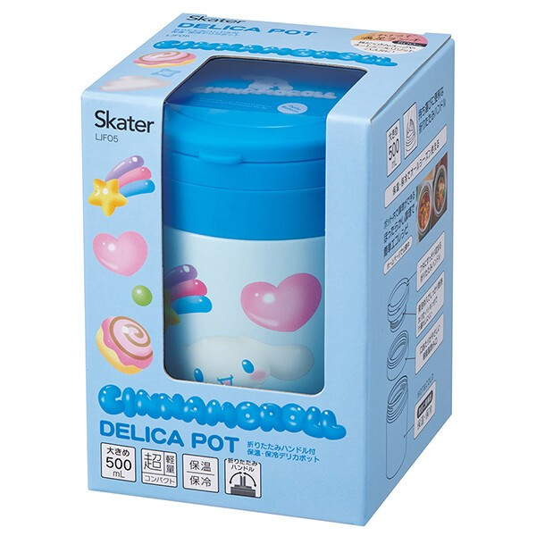 스케이터 산리오 시나모롤 풍선 캐릭터 접이식 핸들 보온 보냉 델리카포트 스프통 500ml LJFO5 - 하카타몰
