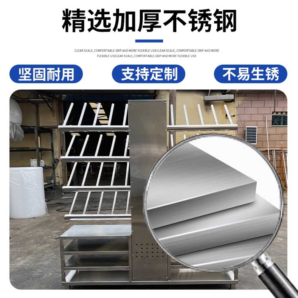 장화걸이 보관함 신발 정리대 홀더 식품공장 급식실 700x250x495mm / 201재질 6켤레 이미지 7