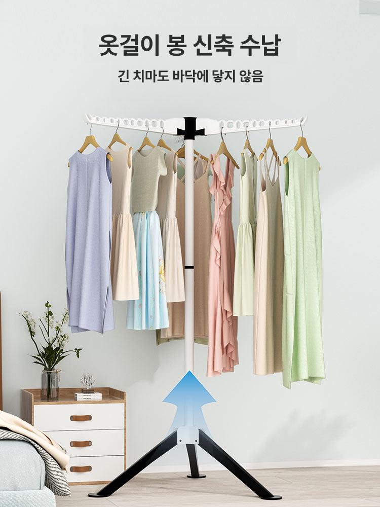 접이식 스탠드 옷걸이 실내 베란다 스테인리스 블랙앤그린 메탈 A 대형 이미지 6