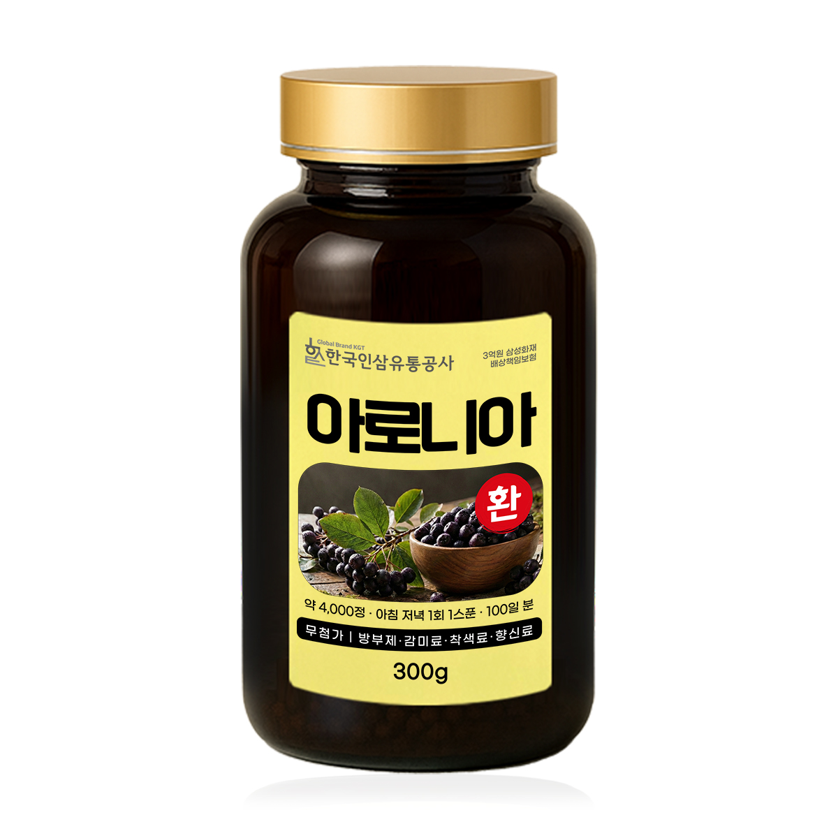 아로니아환 (대용량 실속형 약 4000정 100일분) 건강환 상품번호 (6157) - 상품 이미지