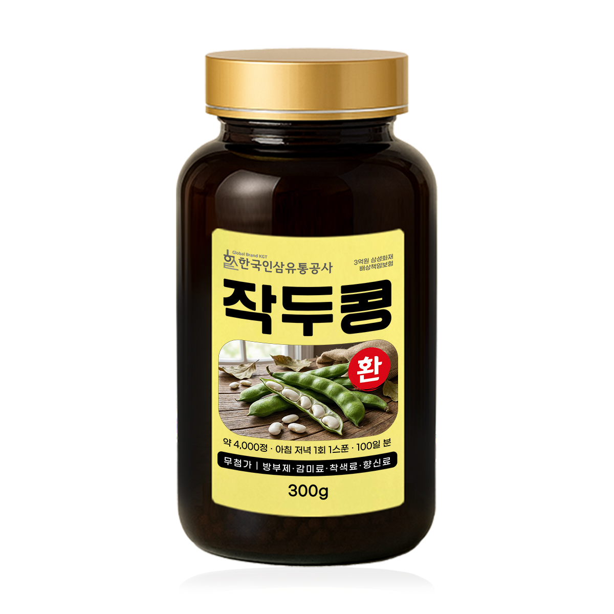 작두콩환 (대용량 실속형 약 4000정 100일분) 건강환 상품번호 (6153) - 상품 이미지