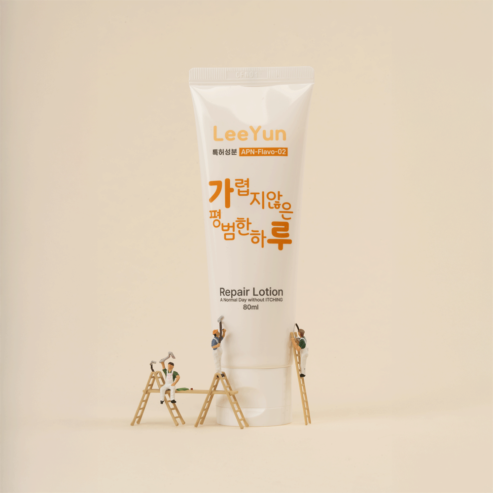 [피부장벽회복 기능성 화장품] 리윤 리페어 로션, 자사특허원료함유 80ml, 3개 이미지 7